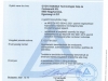 iso3834_hu